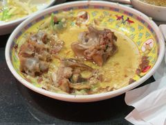 -芦月轩羊蝎子(劲松店)