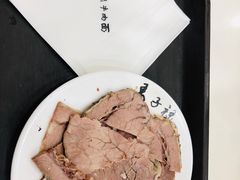 -马子禄牛肉面(金宝街店)