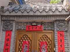 -辽代双塔