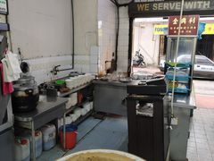 -金兴利茶室(新苏兰店)