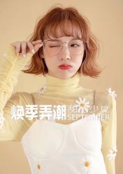 点击看大图 -诗悦发型SALON·圣罗兰店