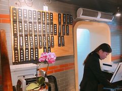 -乔家栅(襄阳南路店)