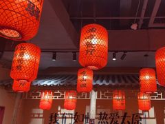 -山四砂锅(钟楼街店)