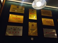 -胡须佬鸡煲四季火锅店(石厦西村直营店)