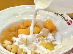 -鲜芋仙(苏州干将店)