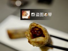 油饼卷糕-日上三甘(三里屯店)