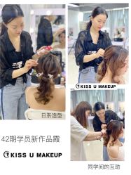 -KISS U 国际美学