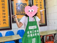 -玲玲面屋