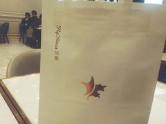 -法桐蛋糕·手作面包(万象城店)
