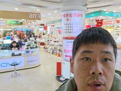 -中福百货(望京店)