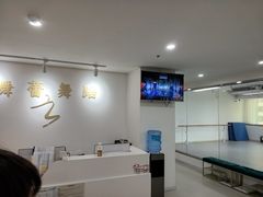 -舞蕾舞蹈·专注中国舞18年(永定路校区)