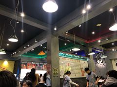 -XiaoJunGan Hotpot 钢管厂五区小郡肝火锅串串香