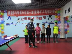 -腾翔乒乓球培训(亚运村店)