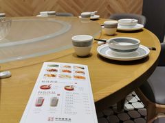 -天怡興·百年蒸饺(中心书城店)