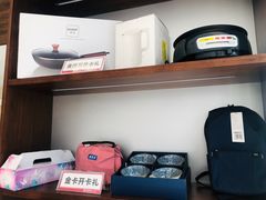 -招商银行(大连软件园支行)