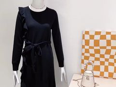 -伊势丹(现代城店)