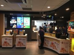 -麦当劳(政通路店)