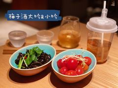 -人间酒暖·Go blanc·烧鸟·深夜食堂(陆家嘴店)