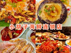 -三亚蜈支洲岛旅游区