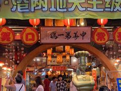 -石岐佬中山菜馆(张溪店)