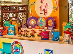 -潮皇食府(北京店)