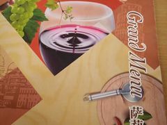 -萨莉亚意式餐厅(特力时尚汇店)