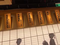 -永旺梦乐城(金银潭店)