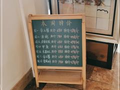 -上海虹桥迎宾馆