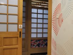 -桃屋日本料理(清华科技园店)