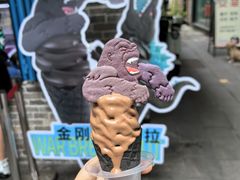 -CORNER CONE GELATO酷矿手作霜淇淋(南头古城店)