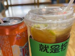 -Yes Lemon就是柠·手打柠檬茶(苏州中心一店)