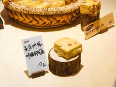 -方炉·天然食材面包店(青秀店)