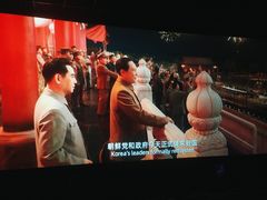 -大地院线珠江摩尔店(CL全景超级影院)