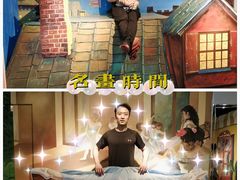-天津梵高星空艺术馆(天河城旗舰店)