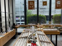 -无界眼镜MaxLess(滨江星光大道店)