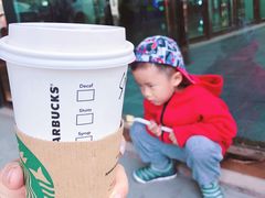 -星巴克(济南丁豪广场店)
