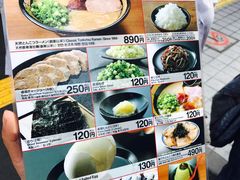 -一蘭拉面(新宿中央东口店)