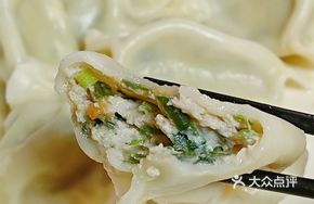 Braised Fish Dumplings