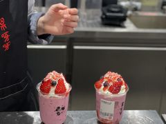 -果呀呀(国金街店)