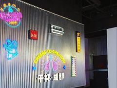 -音乐派KTV(成都印象城店)