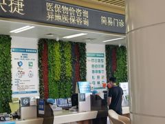 -南方医科大学深圳医院