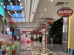 -稻香海鲜饭店(第一国际店)