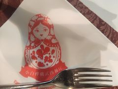 -小白桦西餐厅