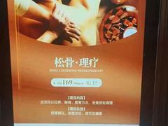 -艺水间水汇