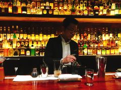 -BAR ICHIKURA