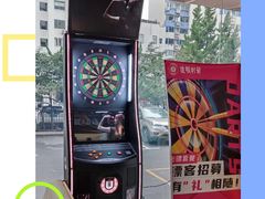 -道顺射箭·团建·骑射(张杨路店)