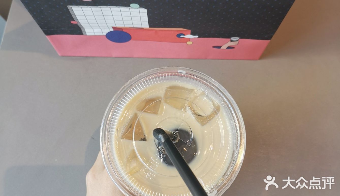 浓郁的奶咖包过了咖啡冻