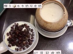 -民信老铺(华盖路店)