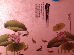 -荣神艺·推拿SPA养生馆(万菱汇店)