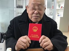 -自然之声助听器·呼吸机(翠微大厦店)